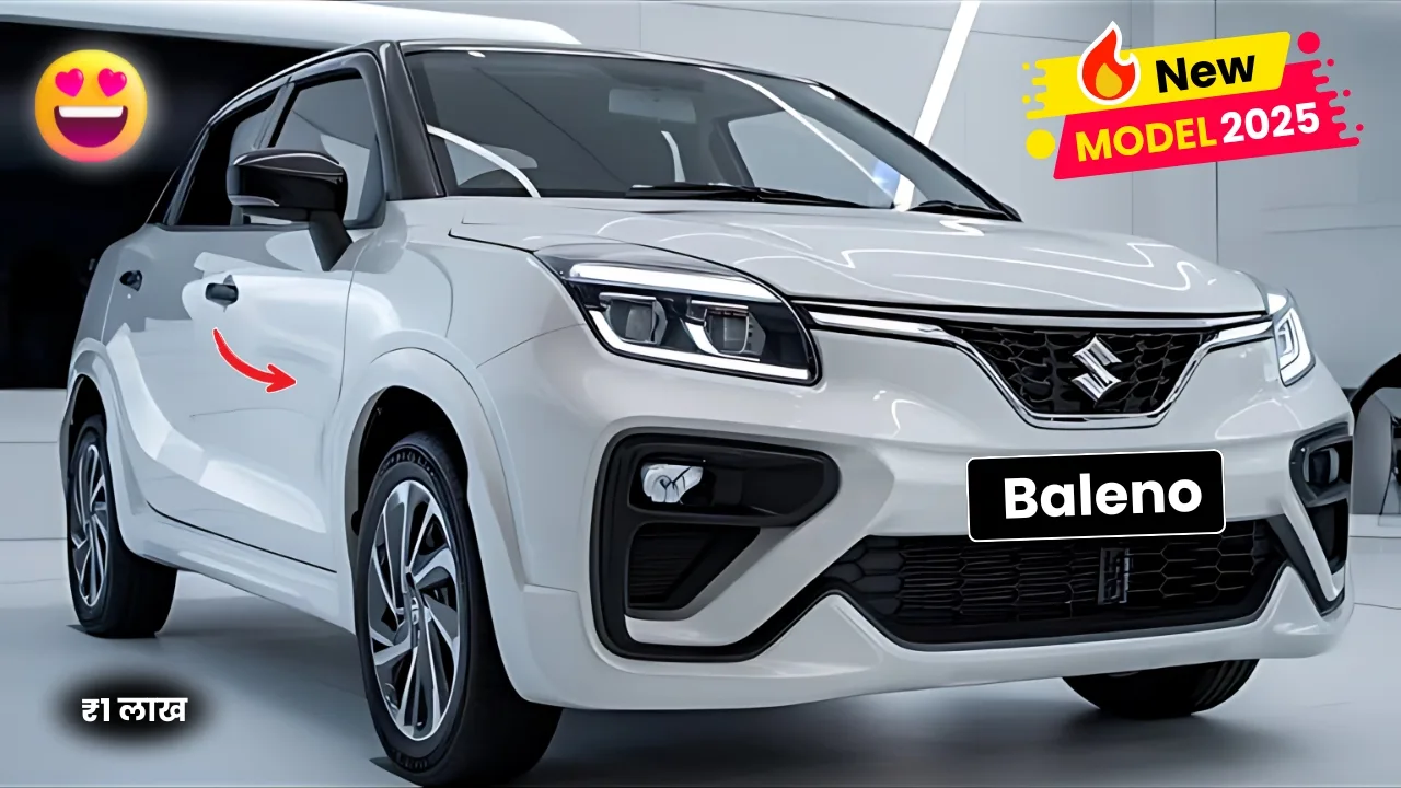 मात्र 1 लाख रूपये में घर लाये Maruti Baleno 2025 कार, प्रीमियम फीचर्स के साथ बाहुबली इंजन