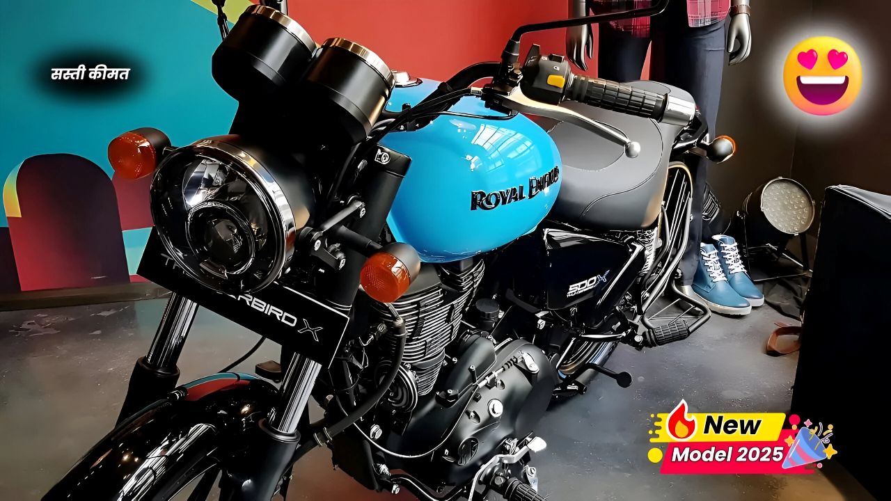साईकिल की कीमत में घर लाये Royal Enfield Classic 350 बाइक, हाईटेक फीचर्स और धाकड़ इंजन