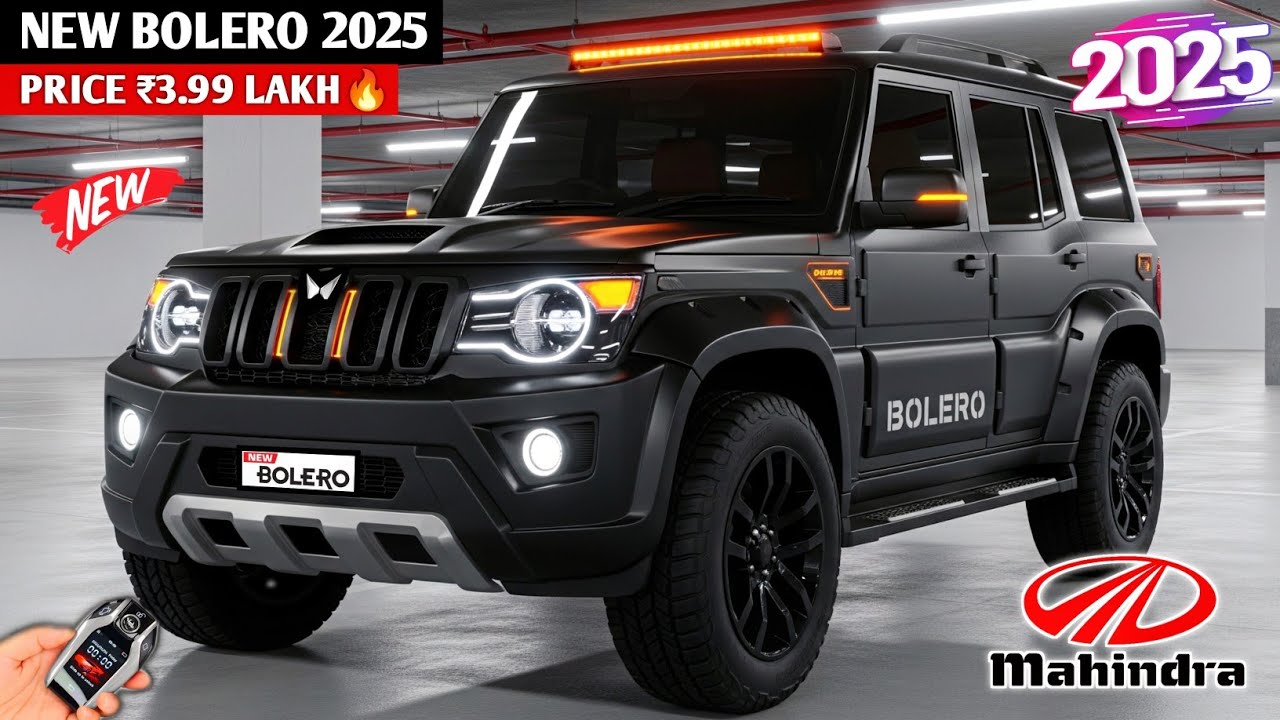 पावरफुल इंजन और खतरनाक डिजाइन के साथ आ रही नई Mahindra Bolero 2025, जानिए कीमत और खासियत