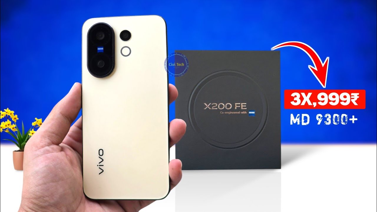 Vivo का कंटाप 5G स्मार्टफोन बेहद कम कीमत में लॉन्च, 6500mAh पावरफुल बैटरी और कैमरा क्वालिटी भी लल्लनटॉप