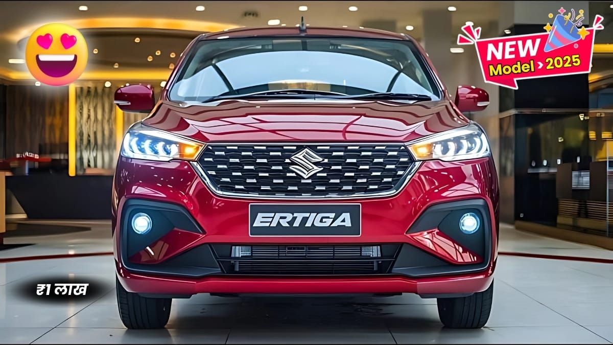 क्रेटा का साम्रज्य हिलाने आई Maruti की झक्कास 7 Seater MPV, मॉडर्न फीचर्स और दमदार इंजन के साथ बेहतरीन माइलेज