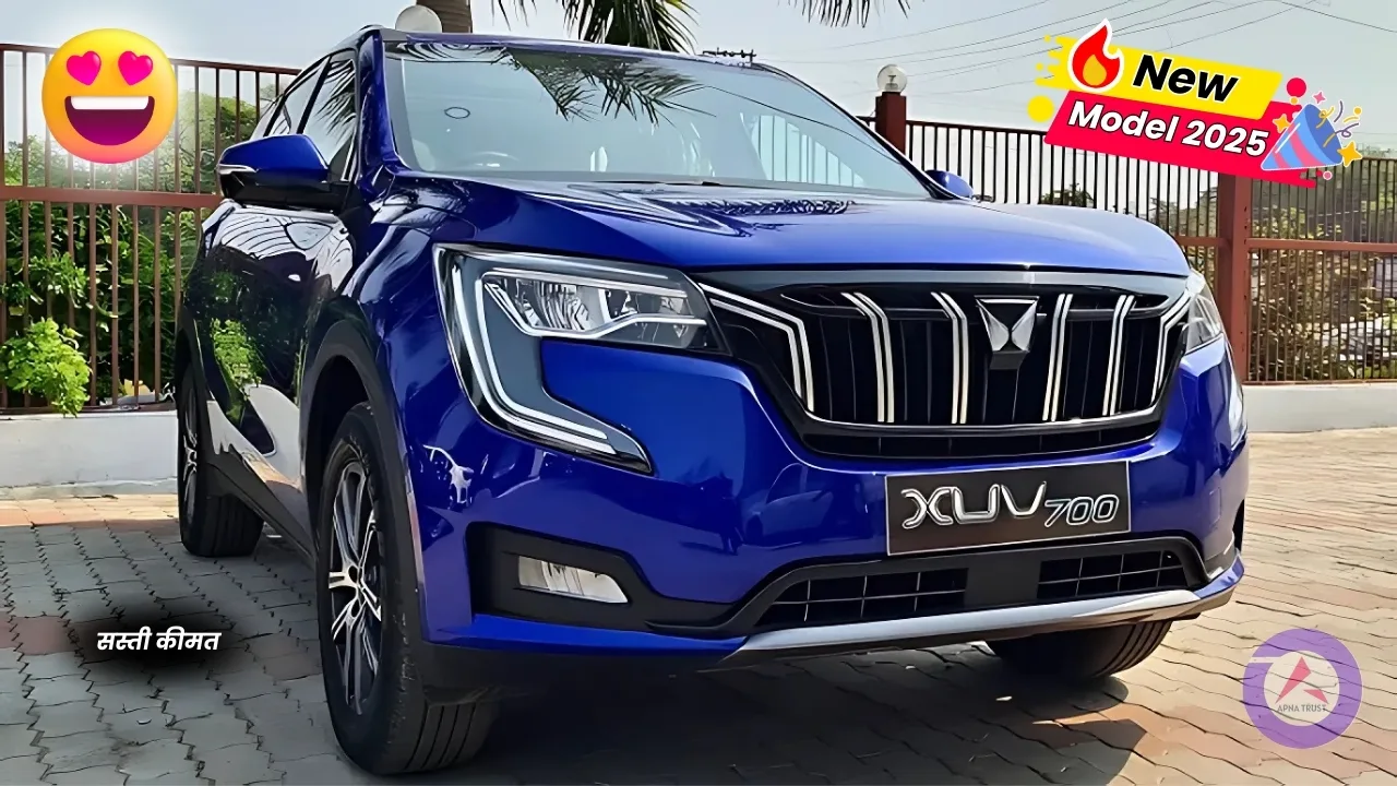 Tata की बेचैनी बढ़ाएगा Mahindra XUV700 का रॉयल लुक, तूफ़ानी फीचर्स और ताकतवर इंजन के साथ, देखें कीमत