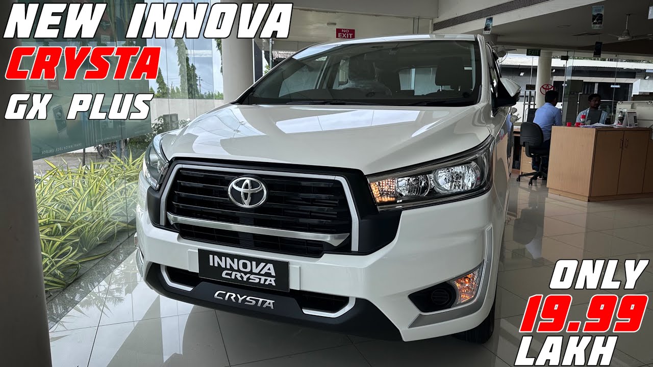 Toyota Fortuner, Innova Crysta, Hycross GST Price Cuts:
