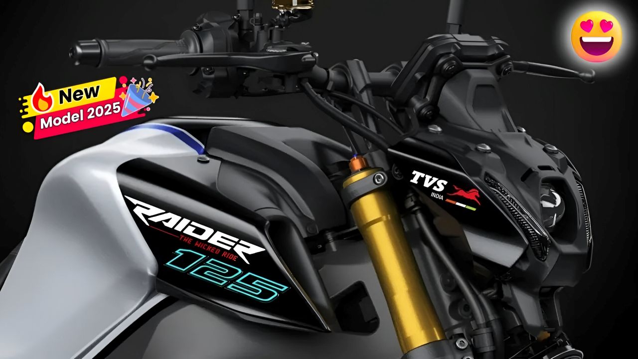 ₹2,700 की सस्ती EMI में घर लाये 67kmpl माइलेज और टनाटन फीचर्स वाली TVS Raider 125 Bike