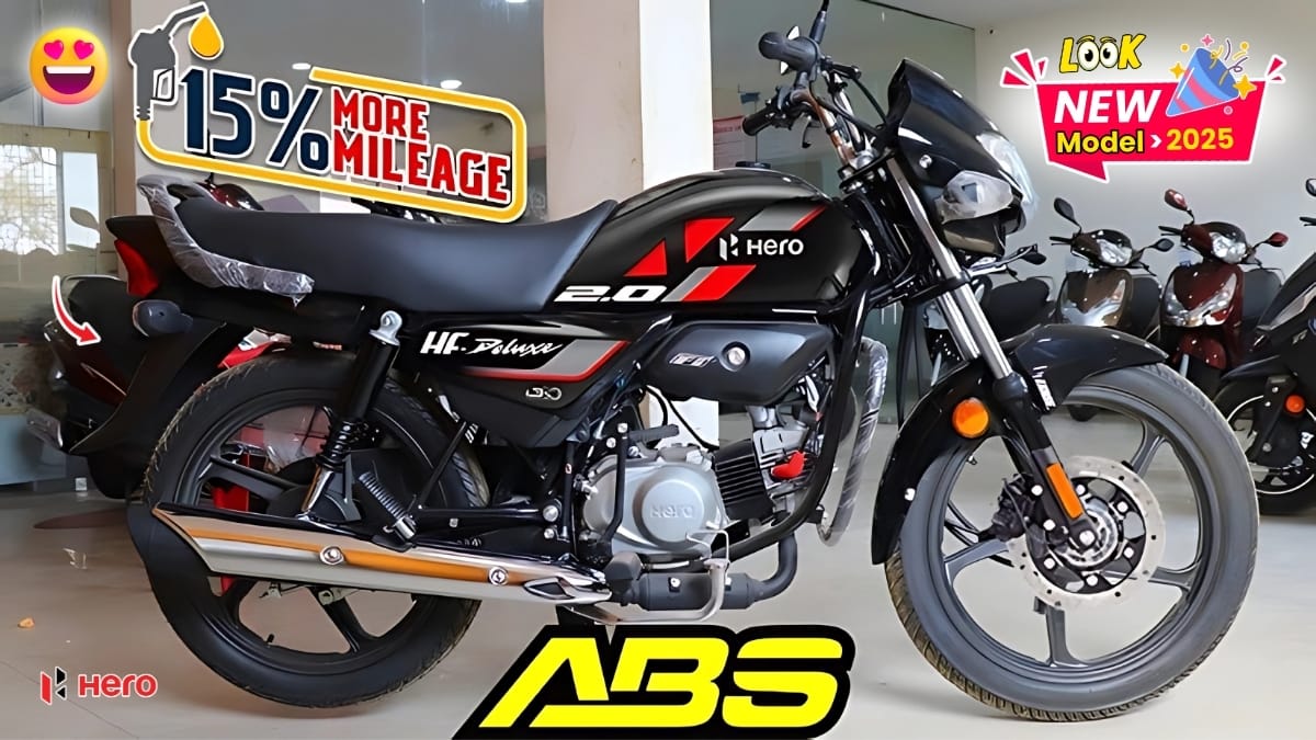 97.2cc पावर, 70kmpl माइलेज और मॉडर्न लुक Hero HF Deluxe, दिवाली से पहले हुई सस्ती