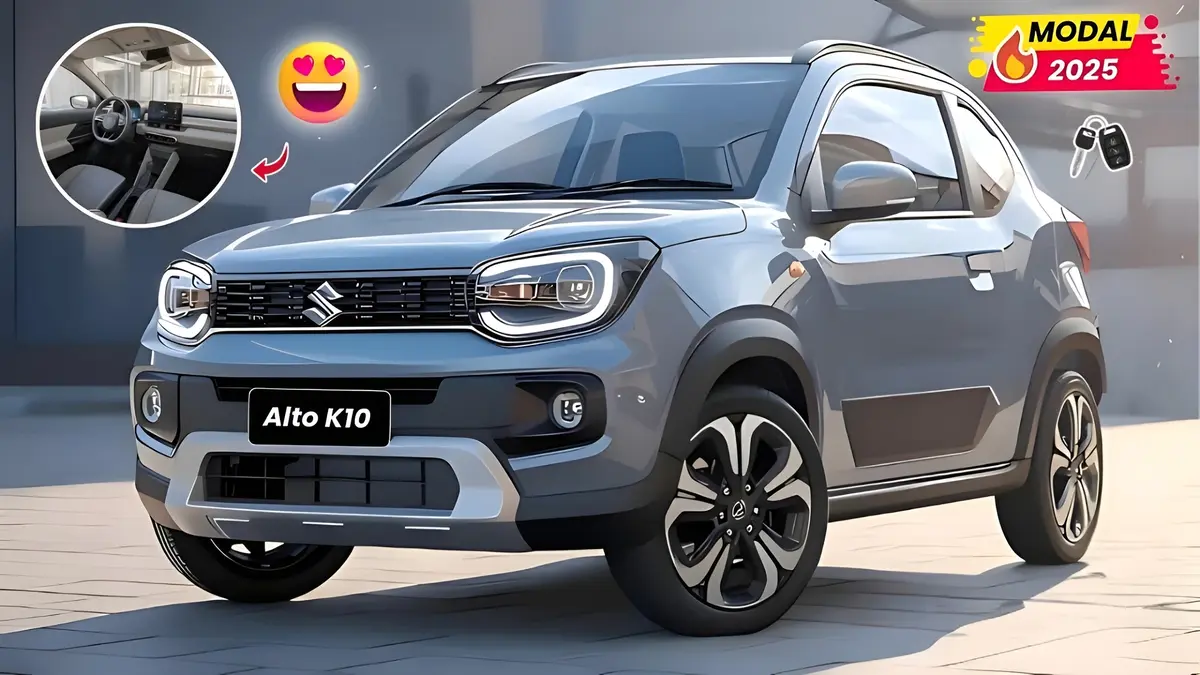 फकीरो वाले बजट में आई Maruti Alto K10, 30Kmpl माइलेज के साथ ताकतवर इंजन