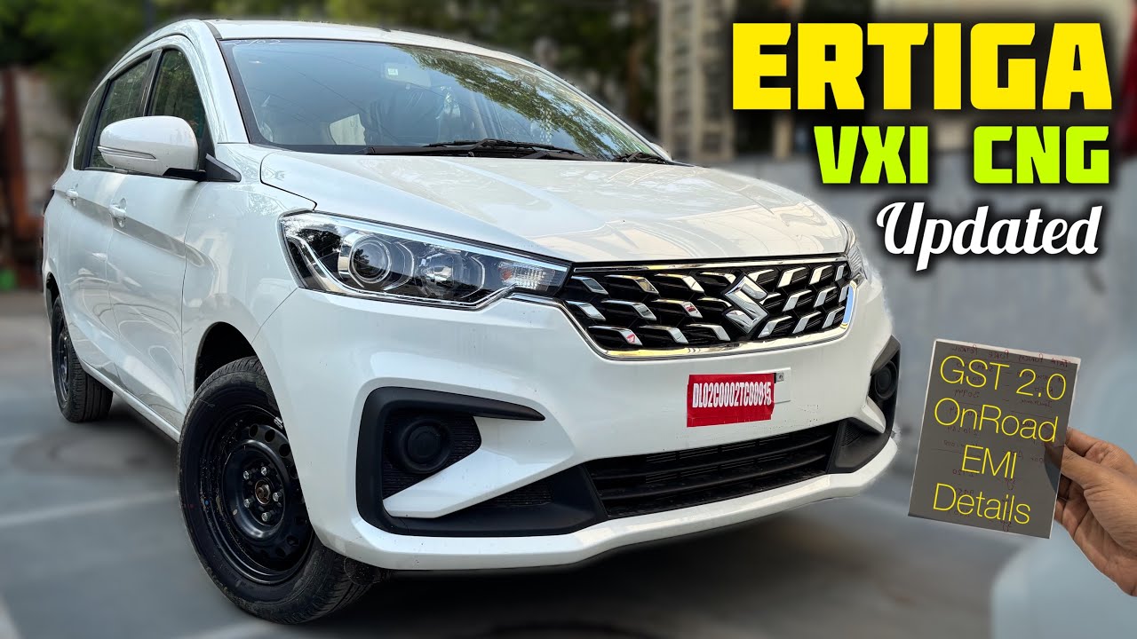 Maruti Suzuki Ertiga CNG