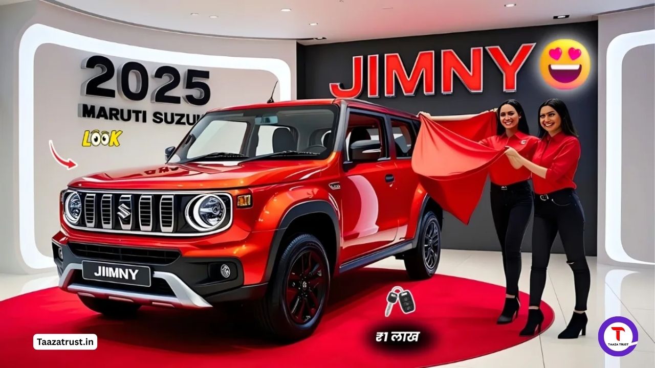 Thar का कचुम्बर बना देगी Maruti Suzuki की रापचिक गाड़ी, शक्तिशाली इंजन और अपडेटेड फीचर्स से मचायेंगी भौकाल