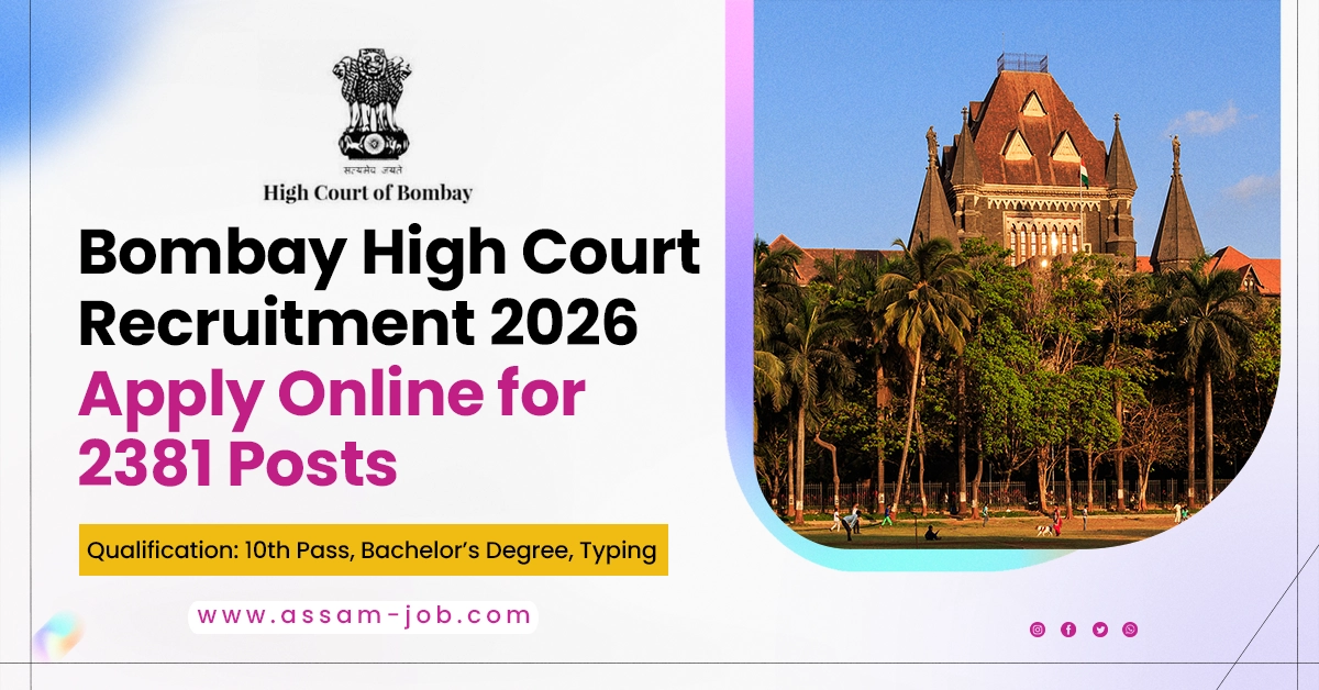 Bombay High Court Recruitment 2026