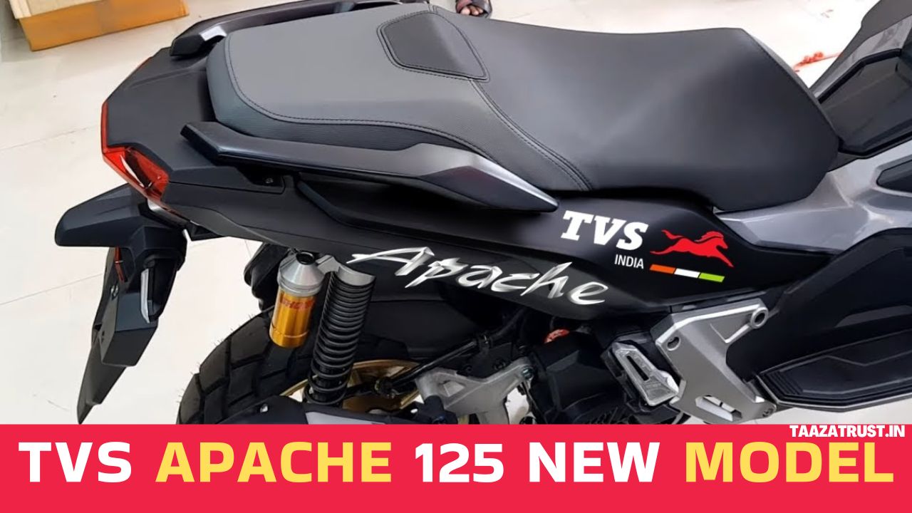 TVS Apache 125