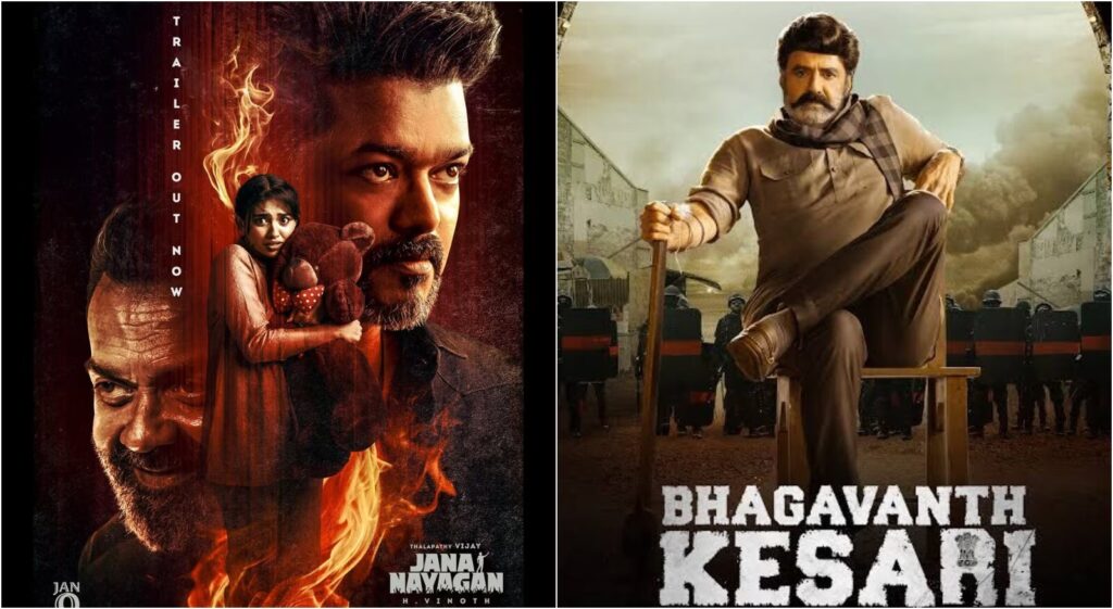 an Nayakan Movie Trailer Trolling vs Bhagavanth Kesari