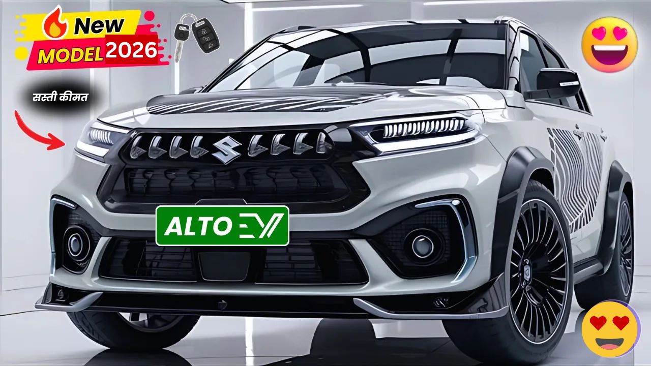 Maruti Alto EV New Model 2026