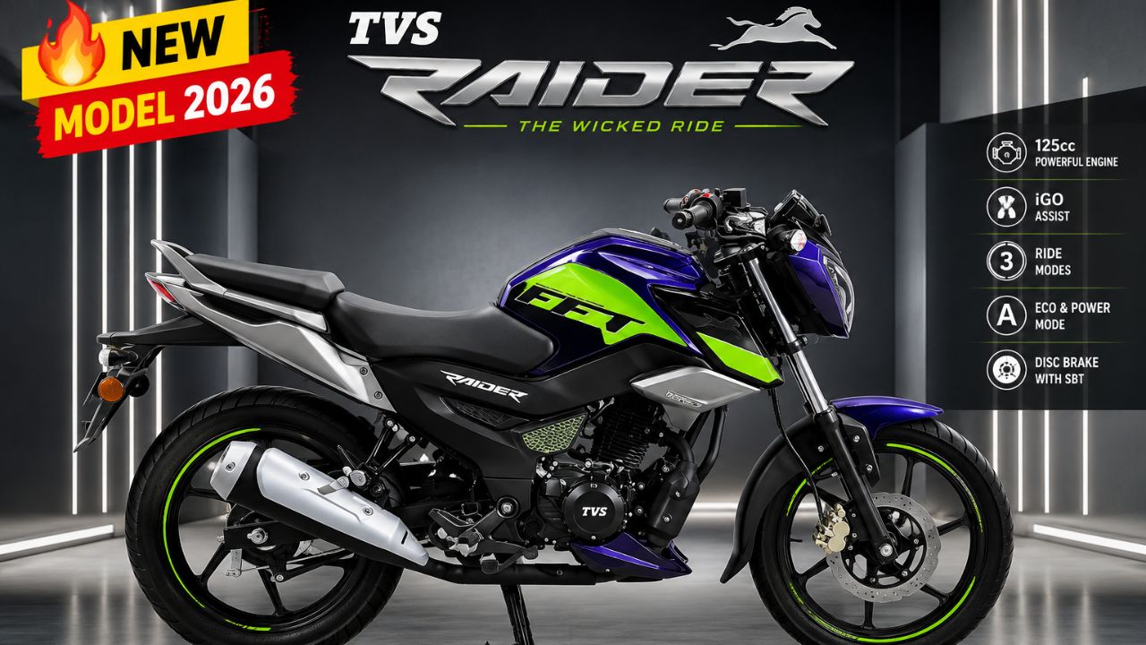 TVS Raider 125 New Model 2026