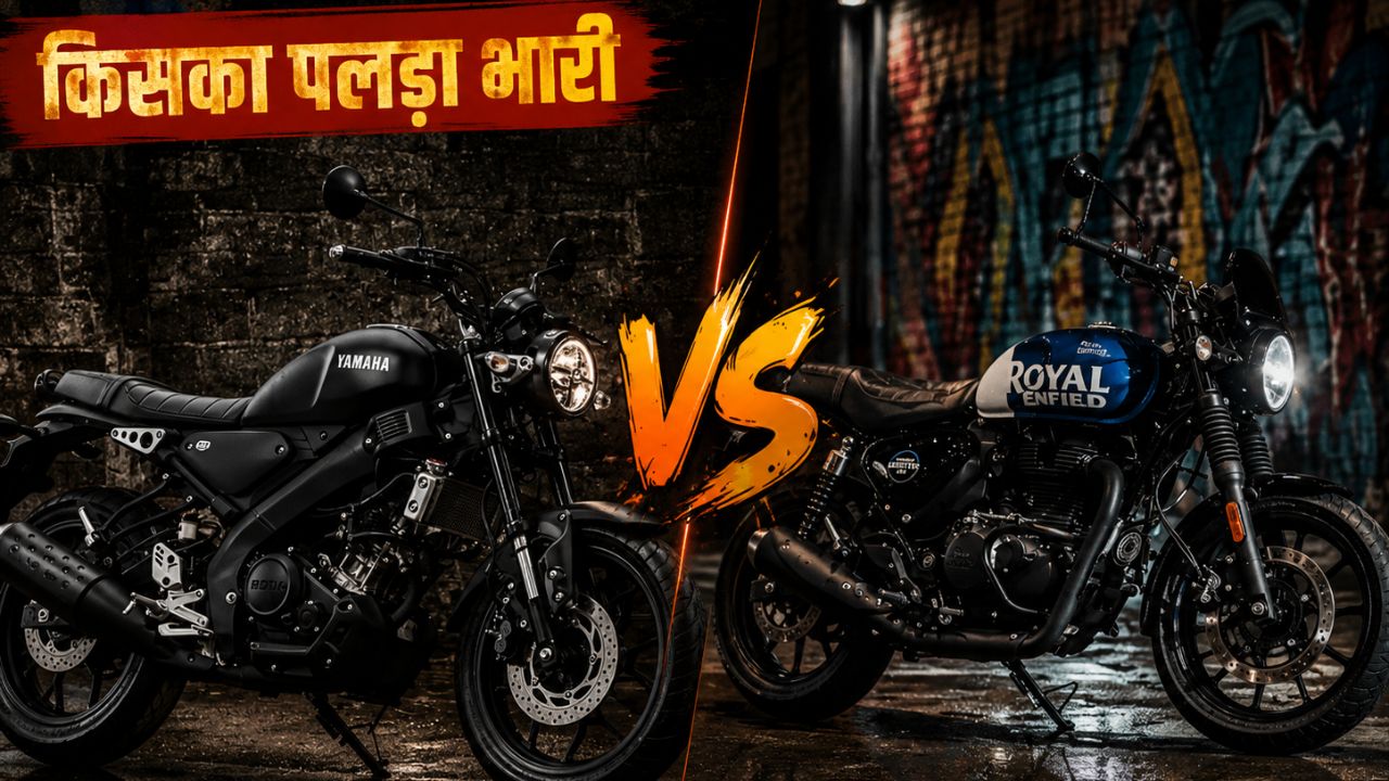 Royal Enfield Hunter 350 vs Yamaha XSR 155